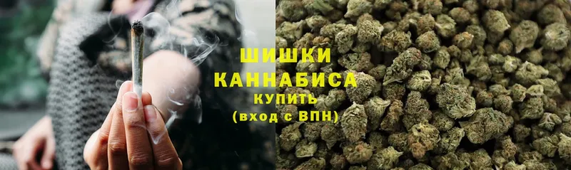 Марихуана Amnesia  Дзержинский 